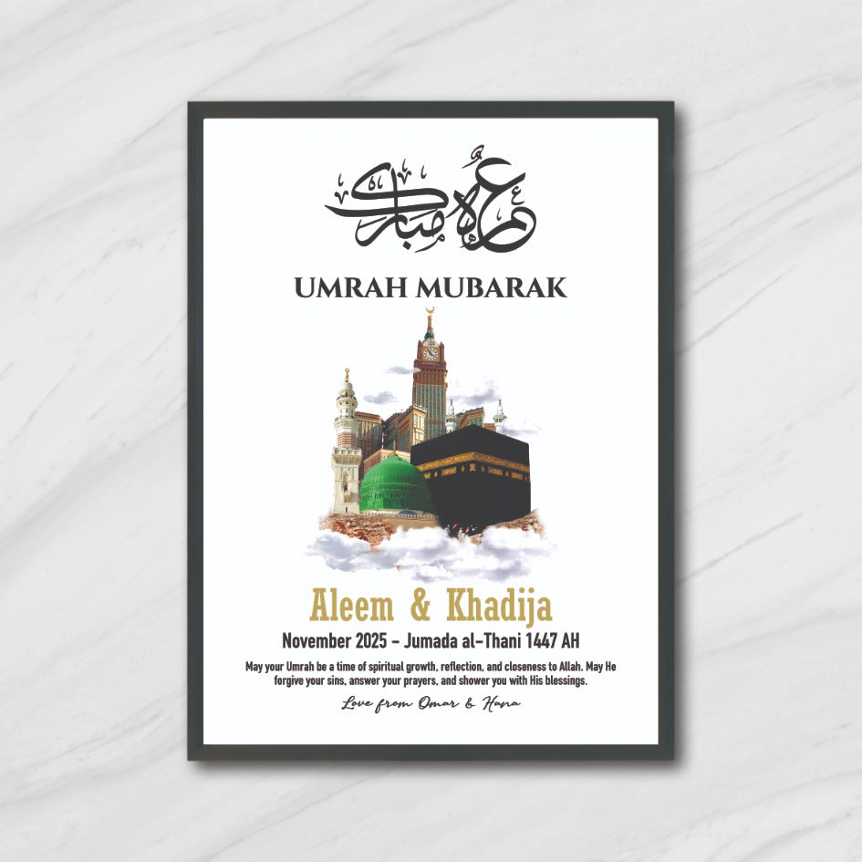 Hajj/Umrah Mubarak Frames