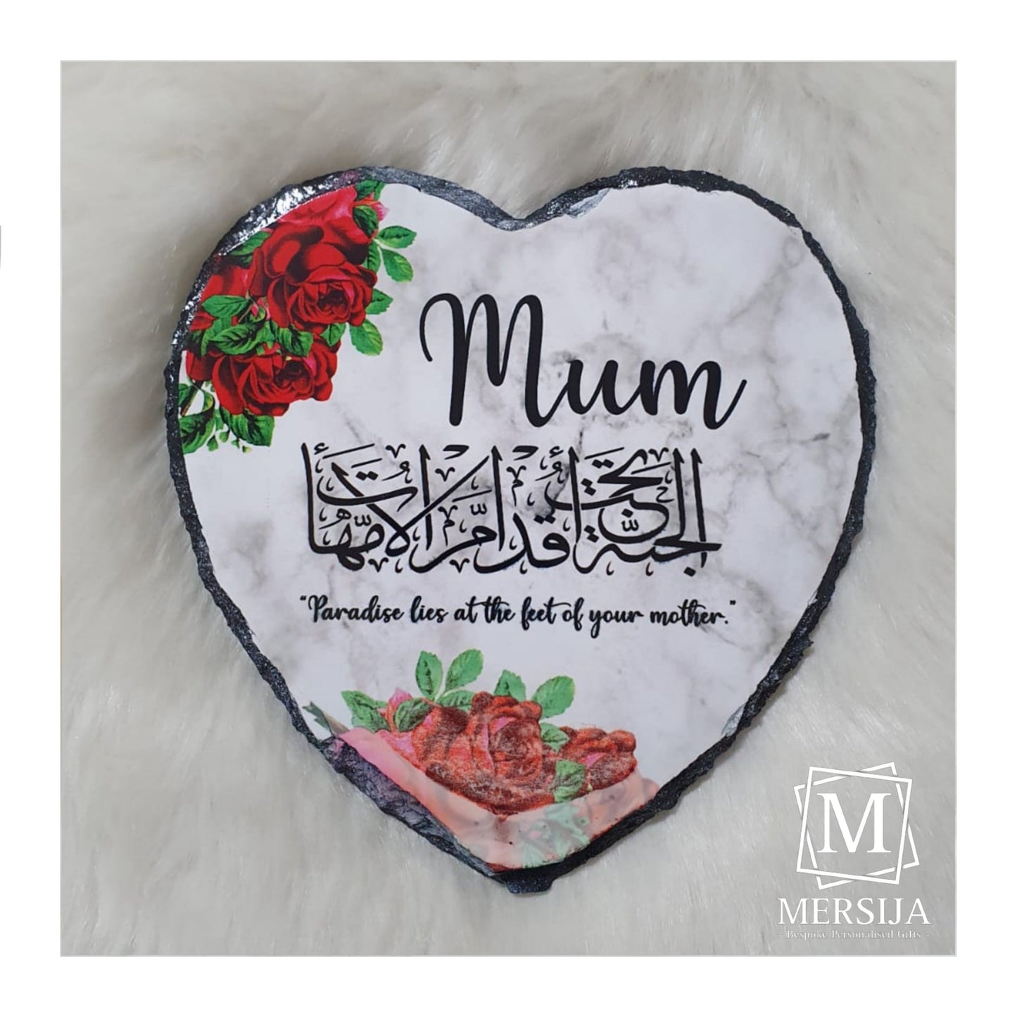 Mothers Day Arabic Heart Rock Slate