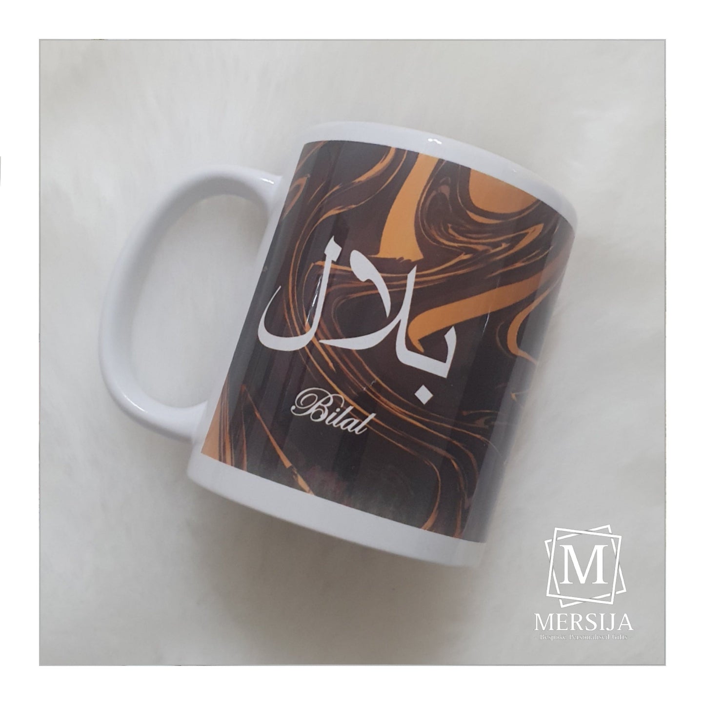 Marble Arabic Name Mug