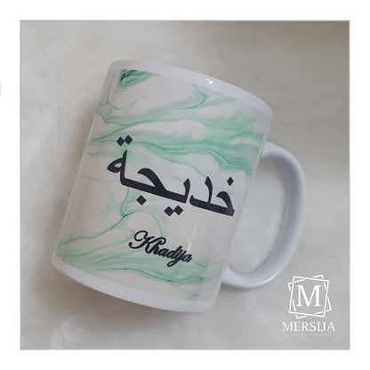 Marble Arabic Name Mug