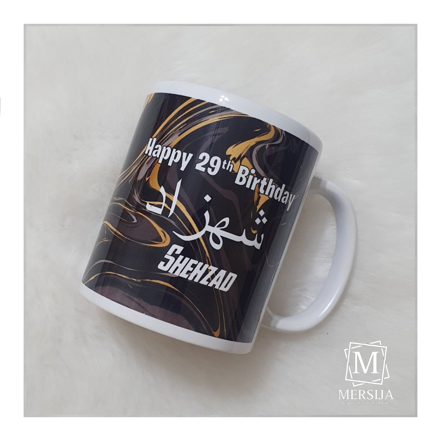 Marble Arabic Name Message Mug