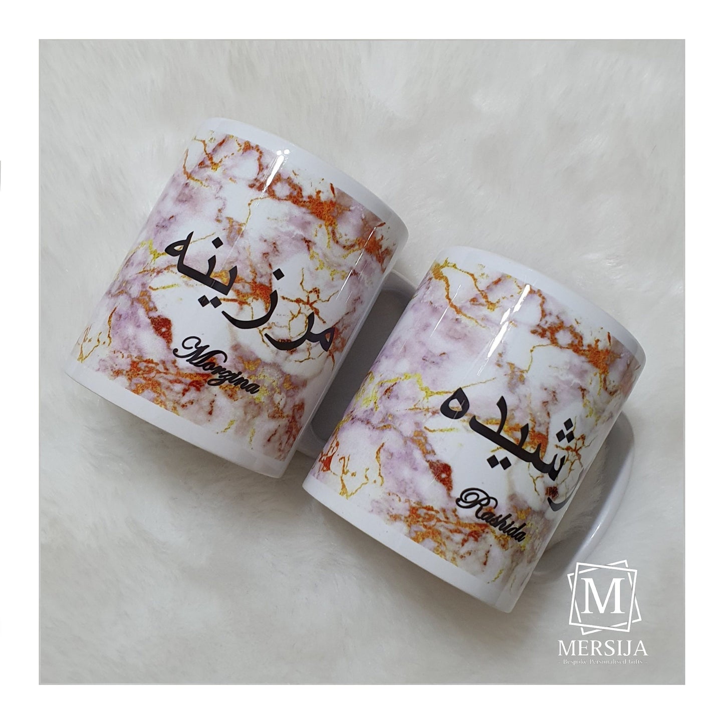 Marble Arabic Name Mug