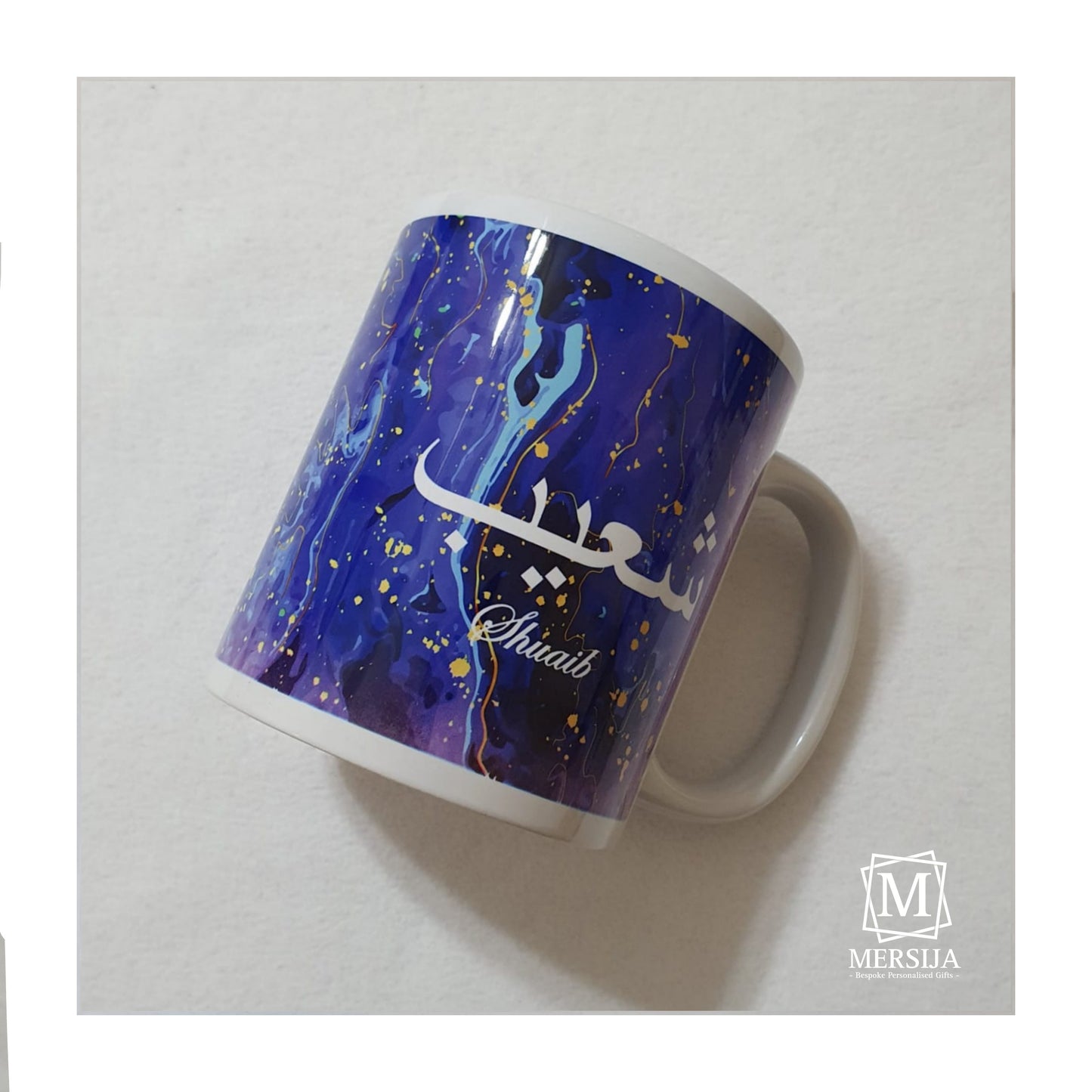 Marble Arabic & English Name Mug
