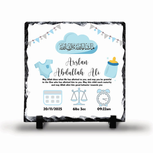Islamic Baby Arrival Rock Slate