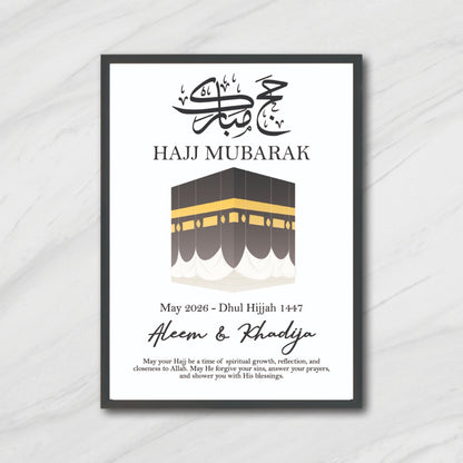 Hajj/Umrah Mubarak Frames