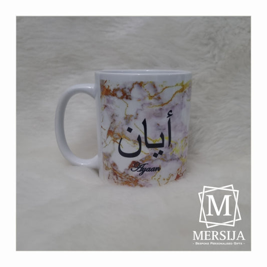 Marble Arabic & English Name Mug