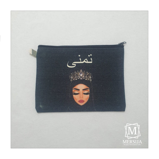 Silver Crown Hijabi Personalised Cosmetic Pouch / Make Up Bag