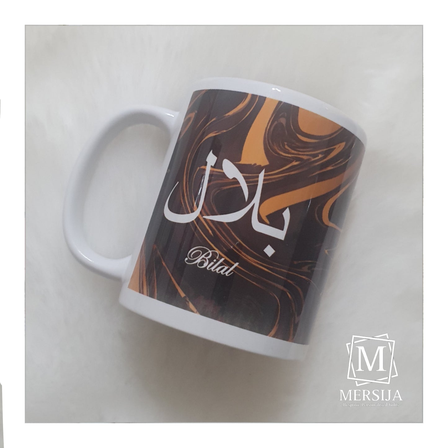 Marble Arabic & English Name Mug