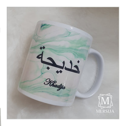 Marble Arabic & English Name Mug
