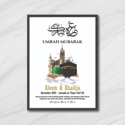 Hajj/Umrah Mubarak Frames